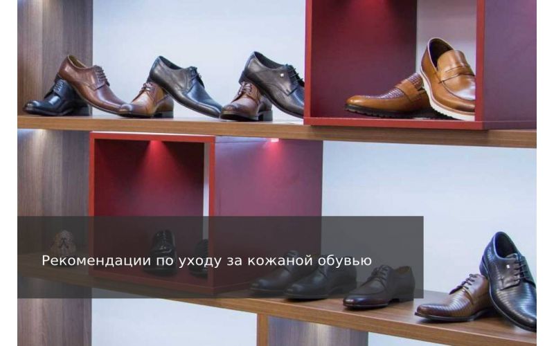 Мужская одежда KEYMAN